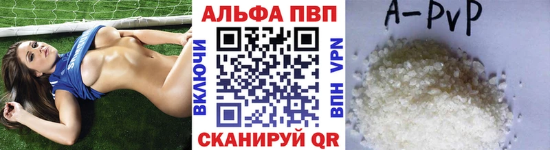 APVP СК КРИС  Дедовск 