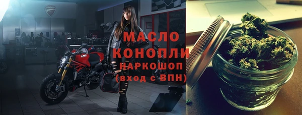 гашик Абинск