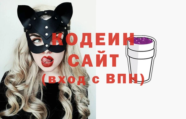 гашик Абинск