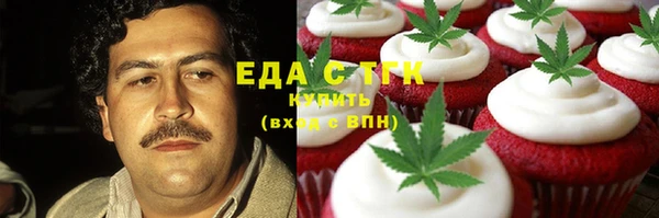 гашик Абинск