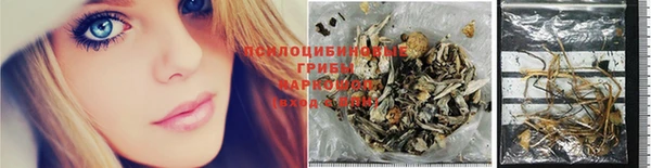 MDMA Premium VHQ Осташков