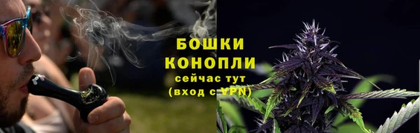 мет Остров