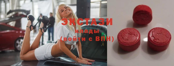 гашик Абинск