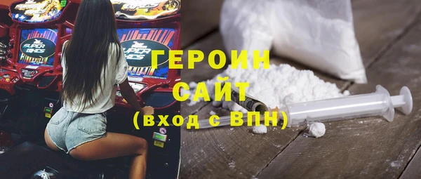 мет Остров