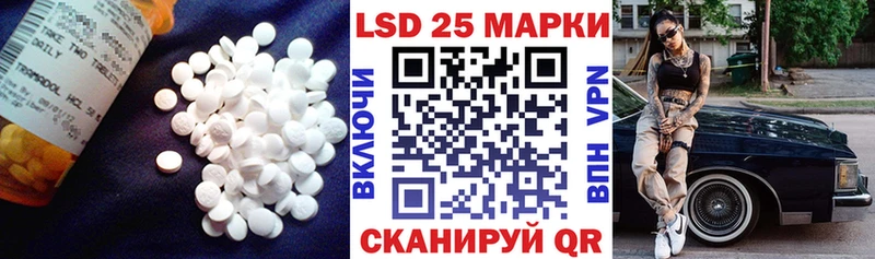 KRAKEN ONION  Дедовск  ЛСД экстази ecstasy  что такое  